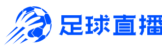 河豚直播